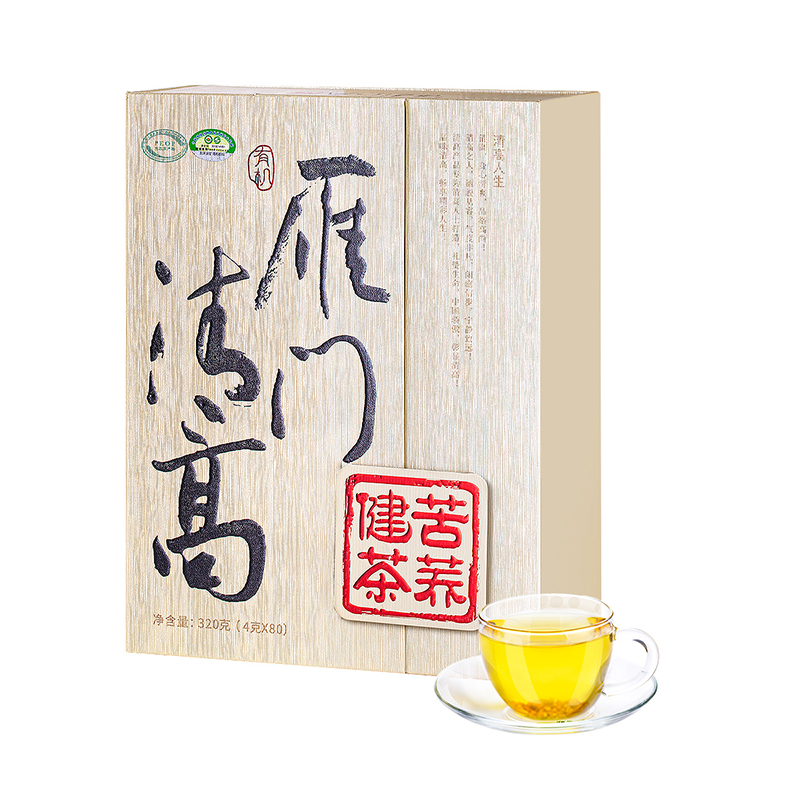 有机苦荞茶